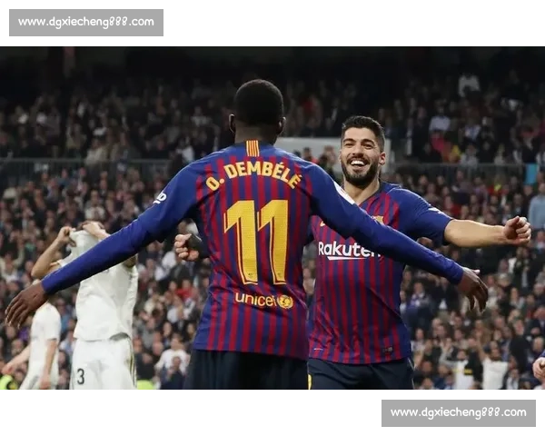 国王杯决赛巴萨对阵皇马争锋对决 谁将捧起西班牙足坛最具荣耀奖杯