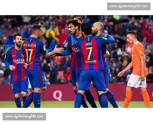 巴萨对阵奥萨苏纳精彩视频回顾进球瞬间与战术解析全记录看点集锦