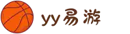 yy易游(中国)体育-米乐官方网站"